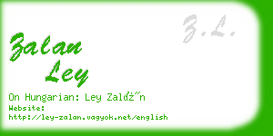 zalan ley business card